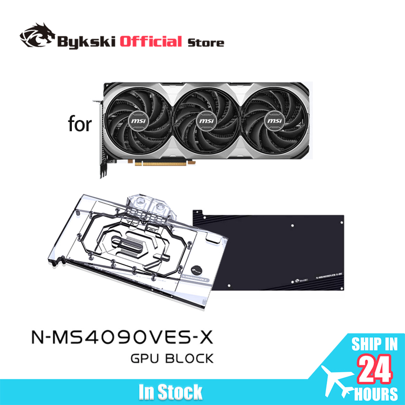 Rtx 4090 Water Block - บล็อกการ์ดจอ Bykski N-MS4090VES-X สำหรับการ์ดจอ MSI GeForce