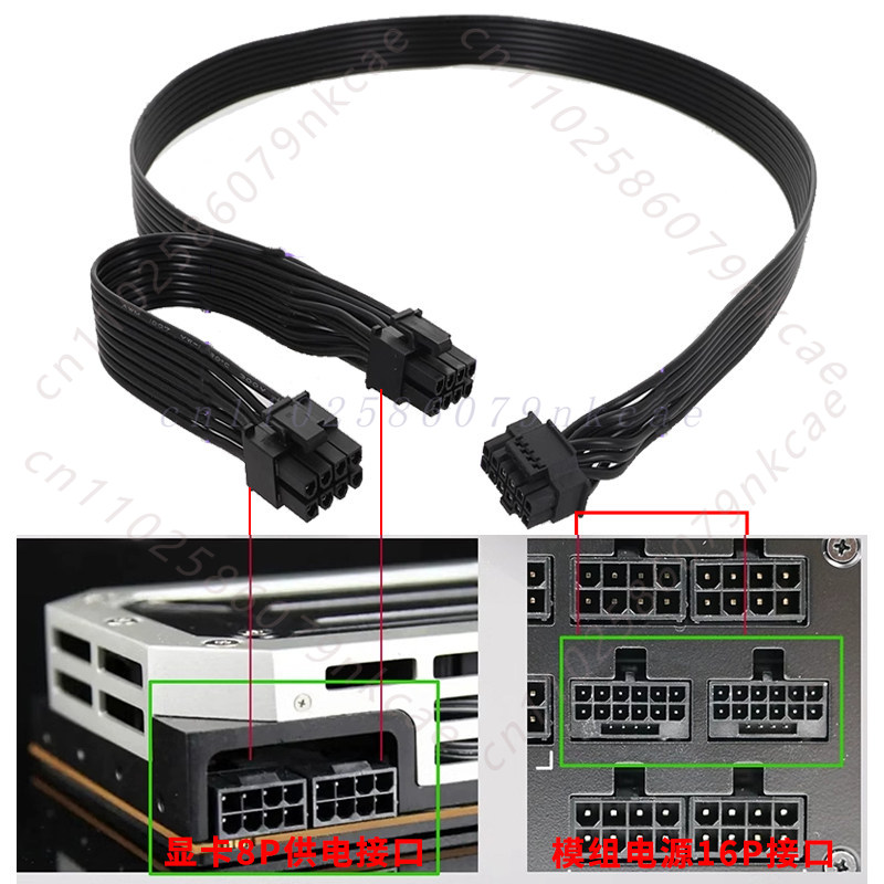 สายไฟ PCIe ATX 3.0 12VHPWR 16  - Dual 8Pin To 16Pin 12Vhpwr Cable บทวิจารณ์และราคา