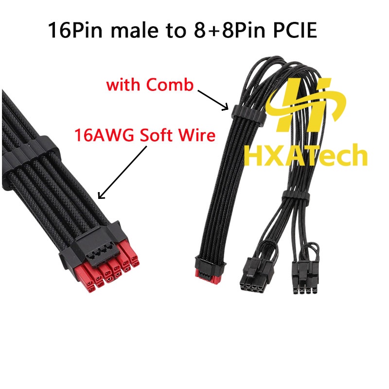 HXATech-Colorful 12VHPWR ถึง D - Dual 8Pin To 16Pin 12Vhpwr Cable บทวิจารณ์และราคา