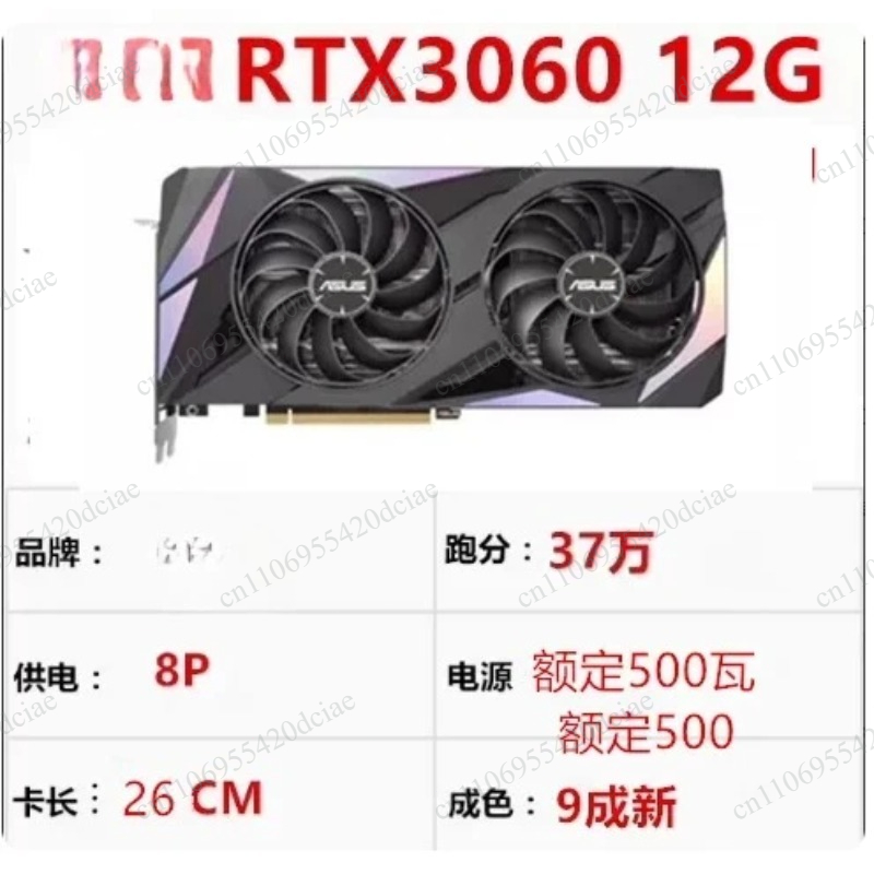 GPU ประสิทธิภาพสูง เหมาะสำหรับ - Graphics Card 24Gb Gddr6X บทวิจารณ์และราคา