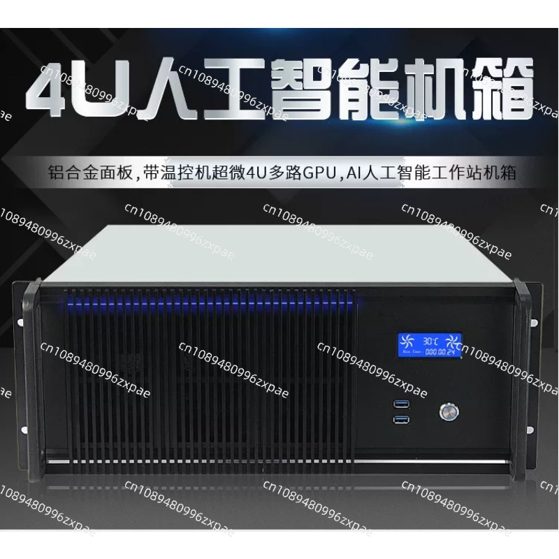 แชสซีเซิร์ฟเวอร์คอมพิวติ้ง 4U  - Server Gpu Chassis 4U บทวิจารณ์และราคา